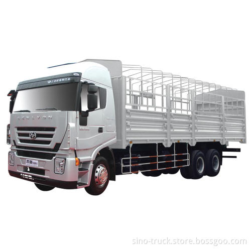 Genlyon Cargo Truck (CQ1254HTG594)